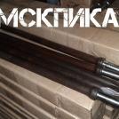 Пики П-11 острые к отбойным молоткам 700 мм