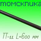 Пика П-11