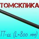 Пика острая на отбойный молоток П-11-800