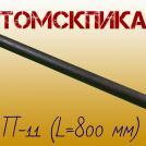 П-11-800 ПикаЭталон