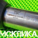 Ствол МОП-2 ТЗК