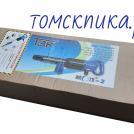 Молоток МОП-2 отбойный