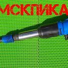 Оригинальный отбойный молоток МОП-2