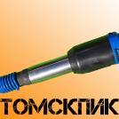 Отбойный молоток