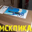 Молоток МОП-3