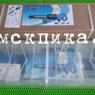 Молоток МОП-3 ТЗК