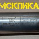 Ствол отбойного молотка МОП-3