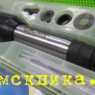 Новая упаковка отбойного молотка МОП-3 ТЗК