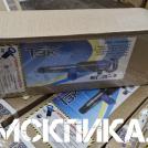 Оригинал отбойного молотка МОП-3 ТЗК