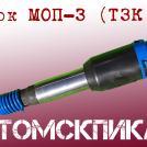 Молоток ТЗК МОП-3