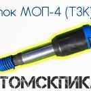 Молоток МОП-4