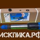 МОП-4 отбойный молоток
