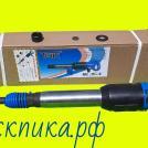 Молоток отбойный МОП-4 ТЗК оригинал