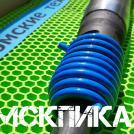 Отбойный молоток пневматический МОП-4