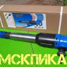 Молоток МОП-4 стандарт ТЗК