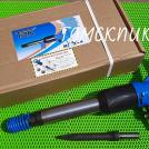 Молоток отбойный с двойной рукояткой МОП-4 производства ТЗК