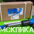 Молоток отбойный  МОП-4 ТЗК