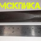 Зубило П-31 для отбойного молотка