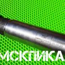 Ствол бетонолома БК-3