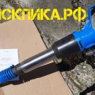 Оригинальный бетонолом БК-1 Томского завода Кузнецова