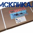 БК-1 бетонолом