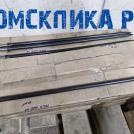 Пика для отбойного молотка 1000 мм П-11