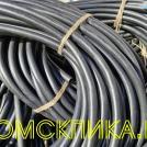 Рукав / шланг для отбойного молотка 18 мм 16 мм