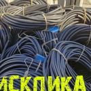 Шланги для отбойных молотков и бетоноломов