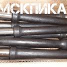 370 мм пика П-11