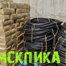 Пики П-11 для молотков отбойных