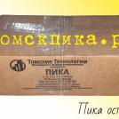 Томская пика П-11