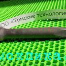 Пика отбойного молотка