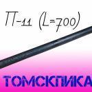 ПикаЭталон П-11-700