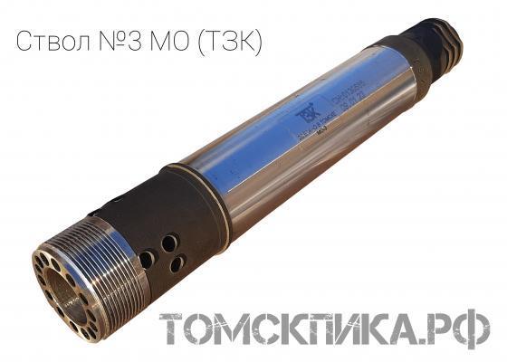 Ствол №3 МО для отбойных молотков МО-3 (ТЗК) купить в Томске, цены - «Томская пика»