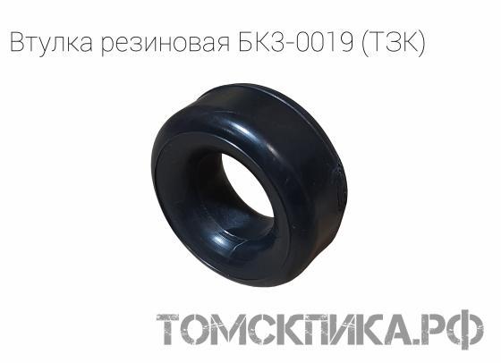 Резиновая втулка БК3-0019 для бетоноломов Б и БК (ТЗК) купить в Томске, цены - «Томская пика»
