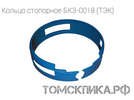 Стопорное кольцо БК3-0018 (на глушитель) для бетоноломов БК-1, БК-2, БК-3 (ТЗК) купить в Томске, цены - «Томская пика»
