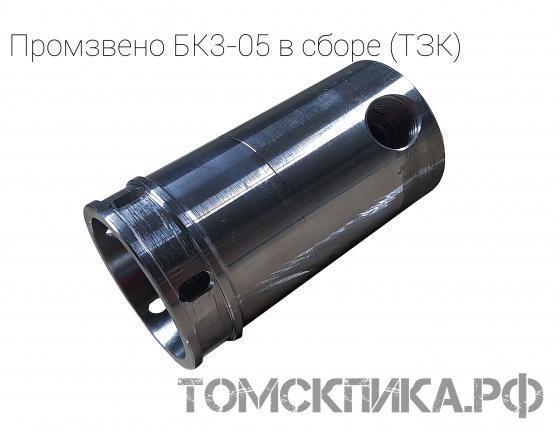 Промежуточное звено БК3-05 в сборе на бетоноломы БК-1, БК-2 и БК-3 (ТЗК) купить в Томске, цены - «Томская пика»