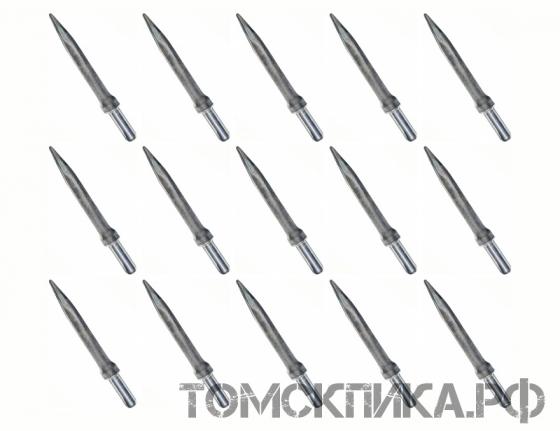 15 штук Пика острая П-11 (L=290 мм) для отбойных молотков МОП/МО и бетоноломов Б/БК купить в Томске, цены - «Томская пика»