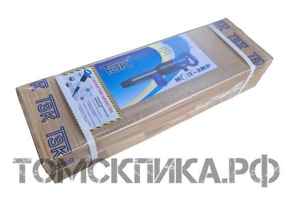 Отбойный молоток МОП-3МР (ТЗК) купить в Томске, цены - «Томская пика»