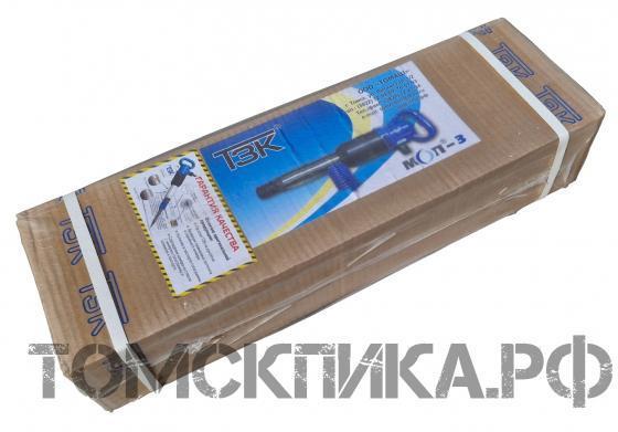Отбойный молоток МОП-3 (ТЗК) купить в Томске, цены - «Томская пика»