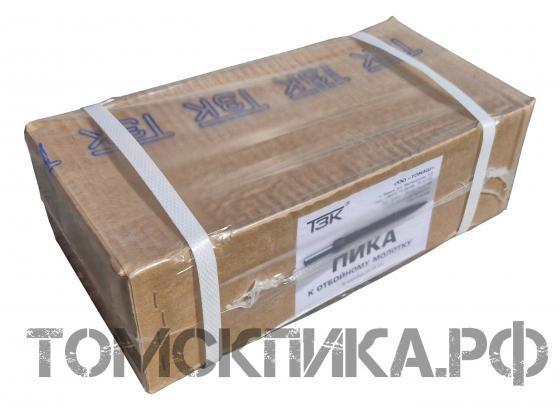 Пики острые П-11 ТЗК, упаковка 15 штук купить в Томске, цены - «Томская пика»
