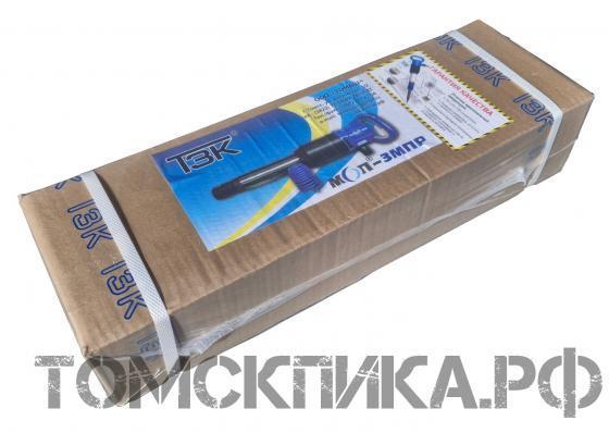 Отбойный молоток МОП-3МПР (ТЗК) купить в Томске, цены - «Томская пика»