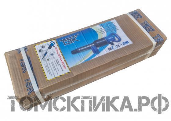 Отбойный молоток МОП-2М (ТЗК) купить в Томске, цены - «Томская пика»