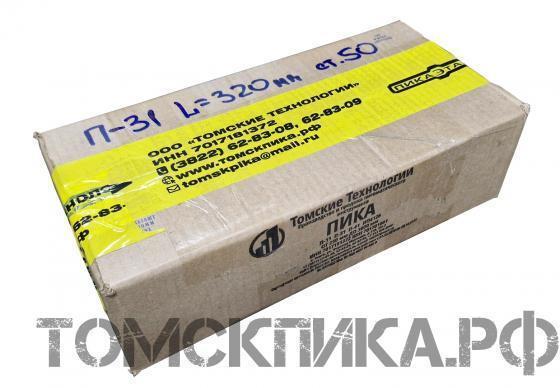 Пика-зубило П-31 длина 320 мм (сталь 50), упаковка 15 штук купить в Томске, цены - «Томская пика»