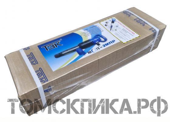 Отбойный молоток МОП-2МПР (ТЗК) купить в Томске, цены - «Томская пика»
